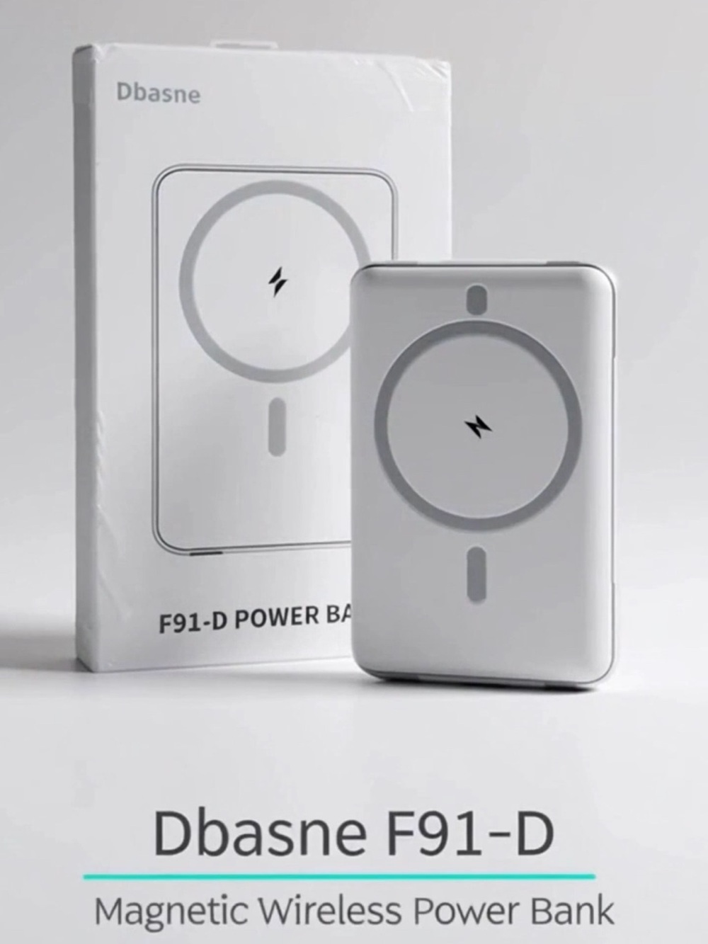 Dbasne F91-D 5000mAh Magnetic Wireless Portable Power Bank